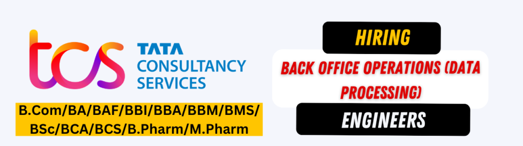TCS BPS Hiring 2023